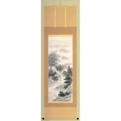 掛け軸: 水墨山水　山崎頼章作