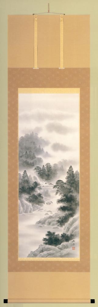 水墨山水　山崎頼章作