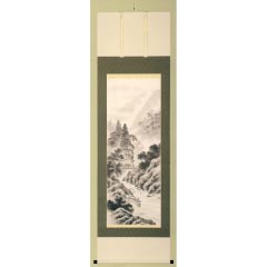 掛け軸: 水墨山水　森田　登作