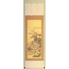 掛け軸: 吉祥四神相応山水図　今井玲豊作