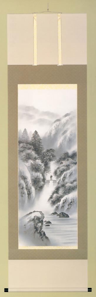 水墨山水　田代西峰作