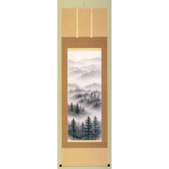 掛け軸: 水墨山水　佐藤正山作