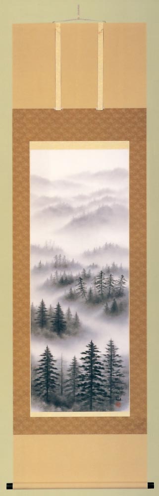 水墨山水　佐藤正山作
