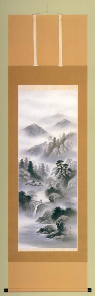 水墨山水　中家玲史作