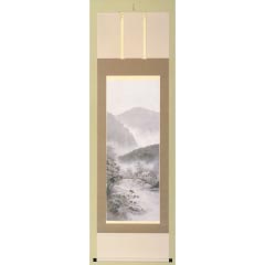 水墨山水　山口観村作