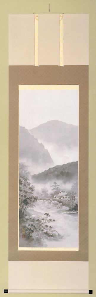 水墨山水　山口観村作