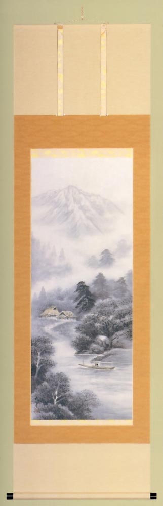 水墨山水　森　義兼作