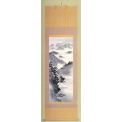 水墨山水　太田玉泉作