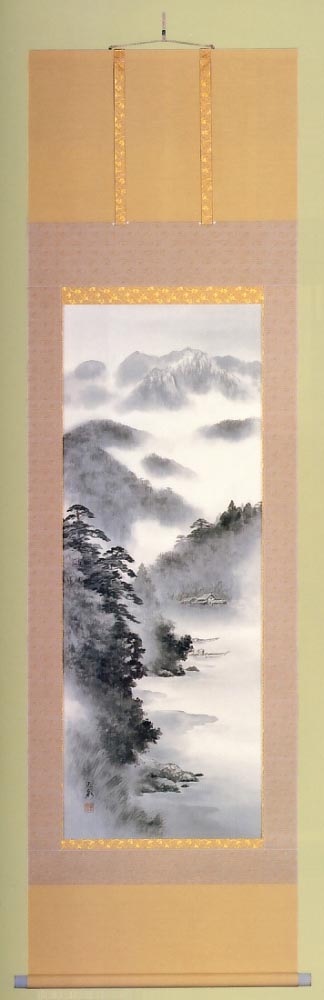 水墨山水　太田玉泉作