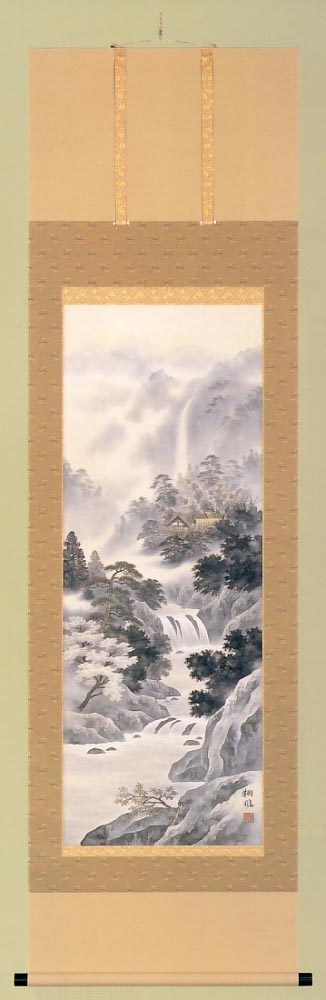 水墨山水　久枝翔風作