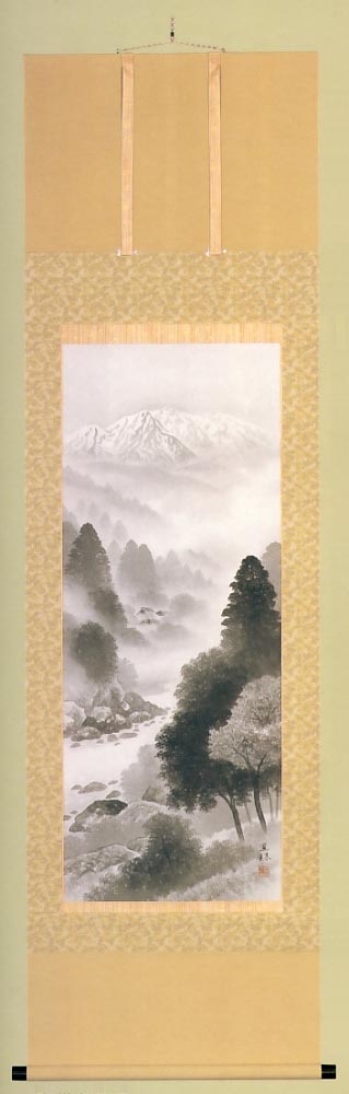 水墨山水　石田晃谿作