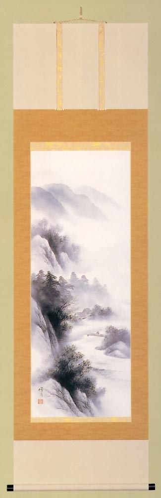 水墨山水　鈴子輝月作
