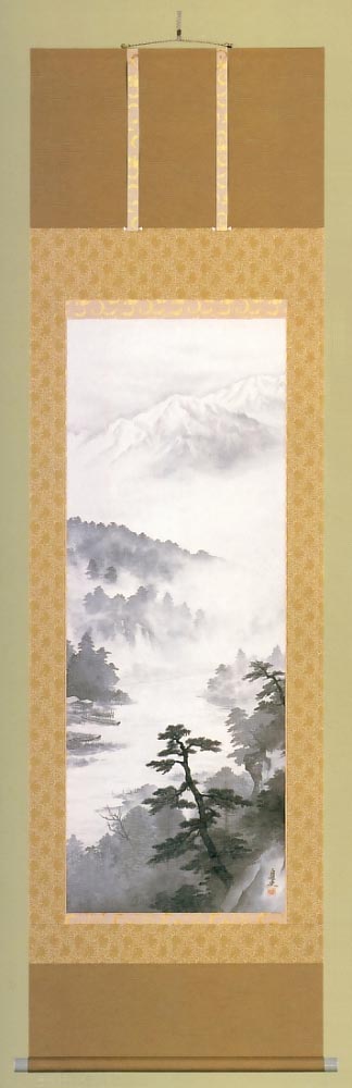 水墨山水　羽多埜貞作史