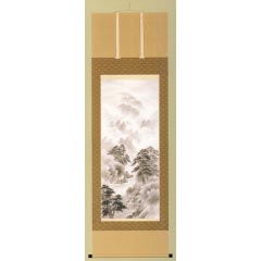 掛け軸: 水墨山水　山本真玖作