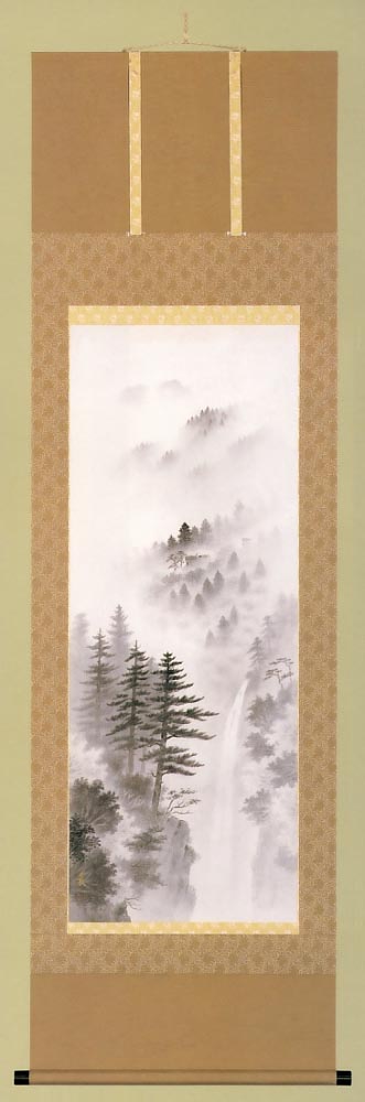 水墨山水　高橋　晨作