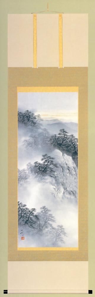 水墨山水　吉井大起作