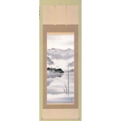 掛け軸: 上高地　島田智博作