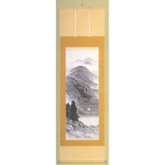 掛け軸: 水墨山水　南　義信作