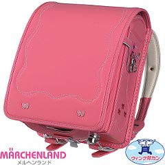 ランドセル: ウイング背カン　メルヘンランド　リボン/ハート　MR1345005　№360　カラー：ピンク／クラリ