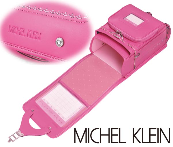 ウイング背カン　MICHEL KLEIN　ハート　MK2948905　№350カラー：チェリー／クラ