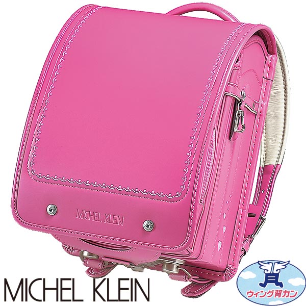 ウイング背カン　MICHEL KLEIN　ハート　MK2948905　№350カラー：チェリー／クラ
