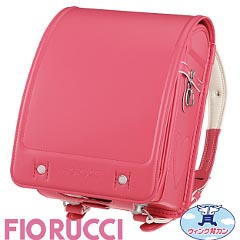 ランドセル: ウイング背カン　FIORUCCI（フィオルッチ）　ハート　カラー：コーラルピンク／クラリーノF