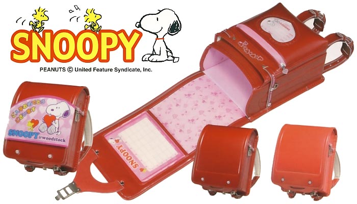 SNOOPY　カラー：ピンク