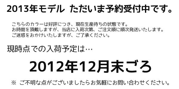 ナイキ　ランドセル　ブラック×ホワイト　【予約販売　12月末より順次出荷予定】