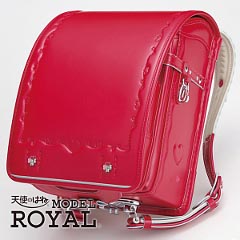 天使のはね MODEL ROYAL（モデルロイヤル）　カラー：カーマインレッド（CR）