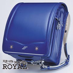 天使のはね MODEL ROYAL（モデルロイヤル）　カラー：マリンブルー（MB）