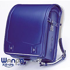 天使のはね wanpa（ワンパ）　カラー：マリンブルー（MB）