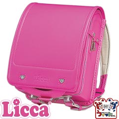 Licca（リカちゃん）　ハート　カラー：ピーチ