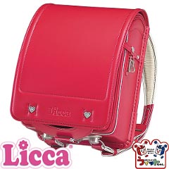Licca（リカちゃん）　ハート　カラー：カーマイン