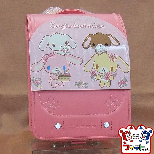 シュガーバニーズ】 レトロ ミニ ノート 2冊 ピンク 終売品