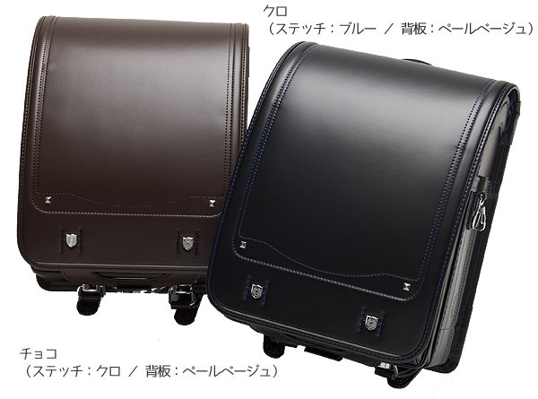 ベネトン　ランドセル　ブラック