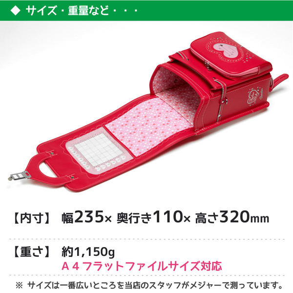 限定価格セール！ ランドセル | 雛人形、五月人形 | BENETTON（ベネトン） 工芸品