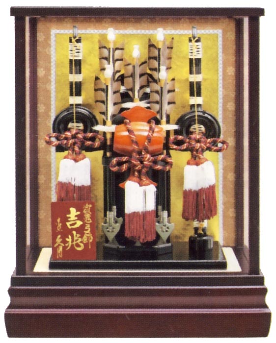 吉兆　小槌　木製ケース
