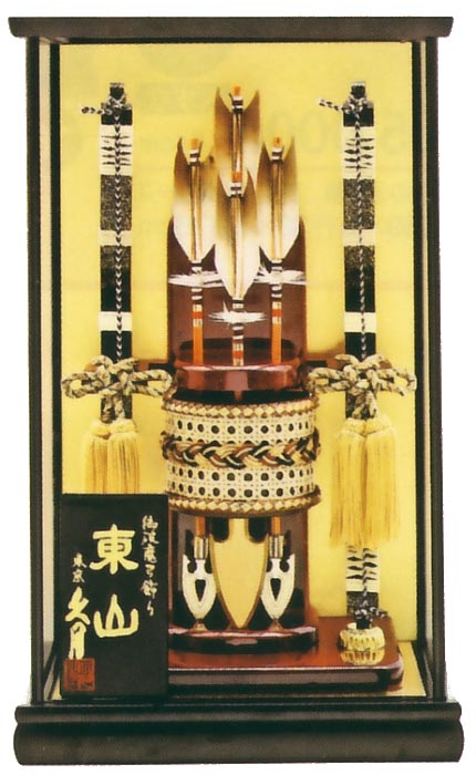 東山　籘巻弓　黒塗ケース