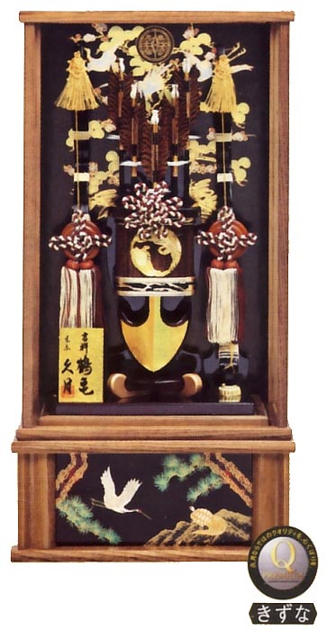 吉祥紋　鶴亀　古代塗ケース
