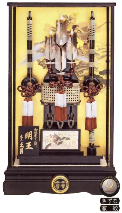 明王　彫金　黒塗ケース・オルゴール