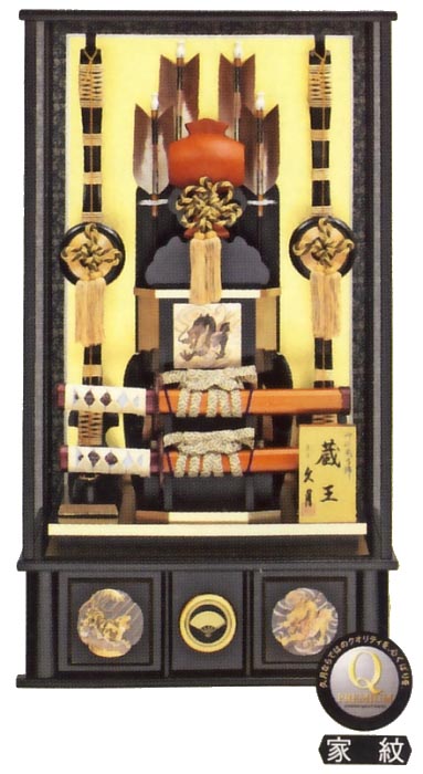 蔵王　太刀、彫金　黒塗ケース・オルゴール