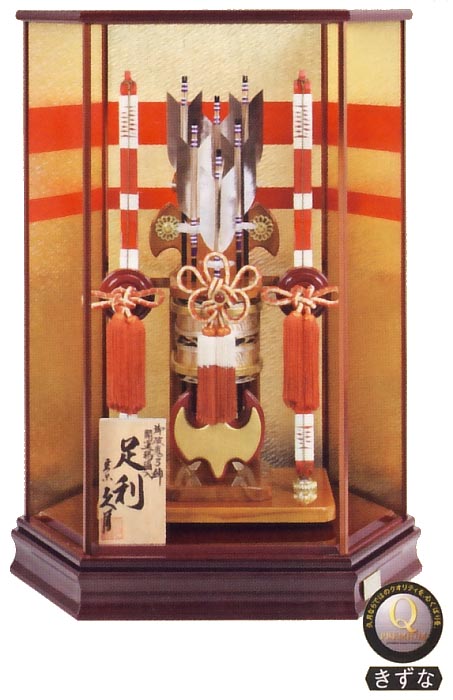 開運　瑪瑙入　足利　六角マホ塗ケース