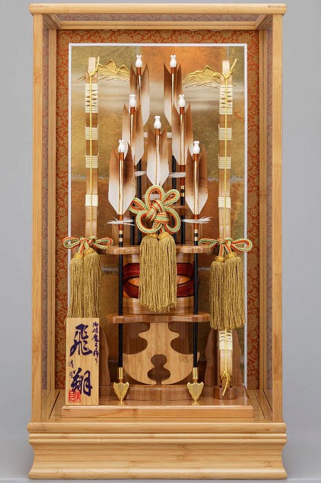 本竹飛翔