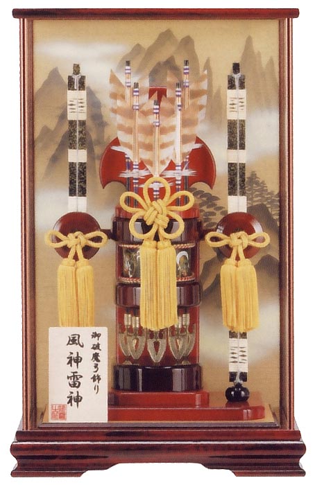風神雷神