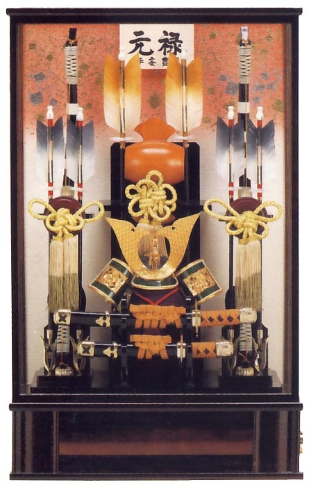 元禄