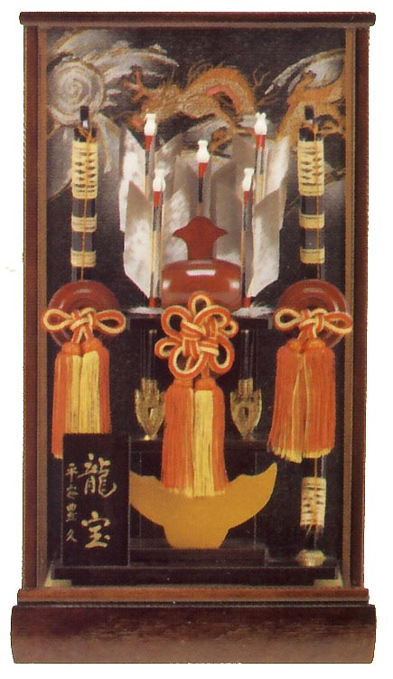 龍宝