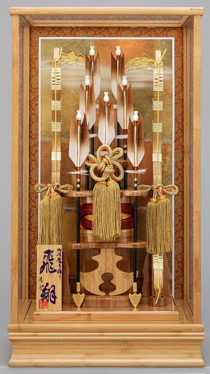 本竹 飛翔