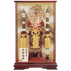 破魔弓: 風神雷神