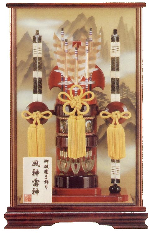風神雷神