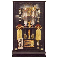 破魔弓: 昇龍